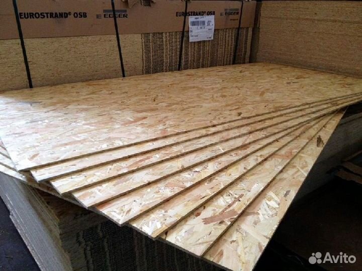 Плиты OSB (осп) 9 мм 1250x2500мм