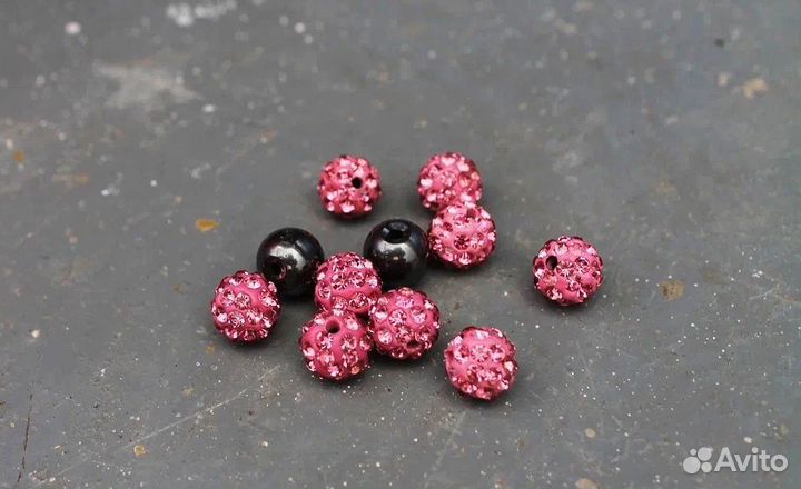 Шамбала бусины 11 шт