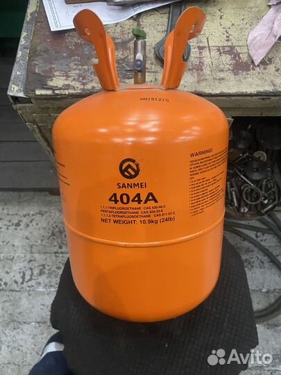 Хладоген фреон