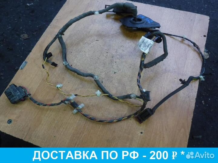 Проводка двери Opel Vectra C