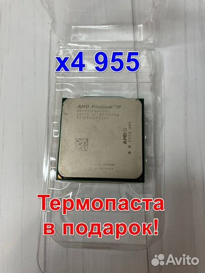 Процессор AMD Phenom II X4 955