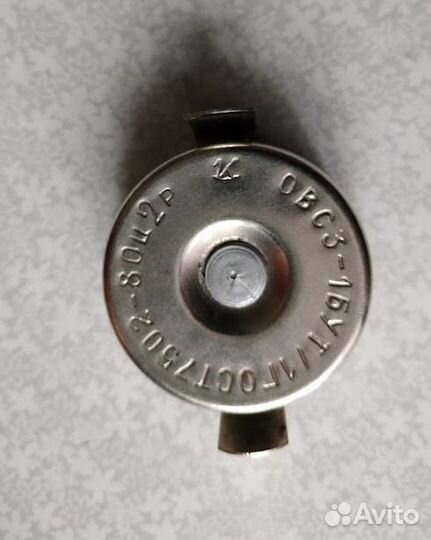 Рулетка металлическая СССР очень редкая 1 метр