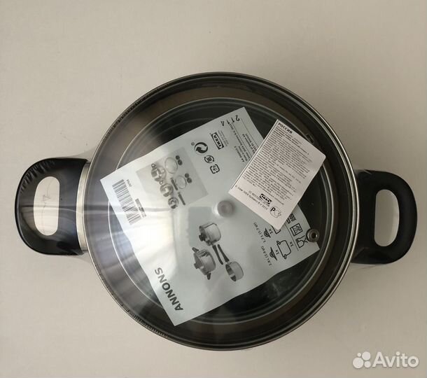 Набор посуды икеа аннонс Новый