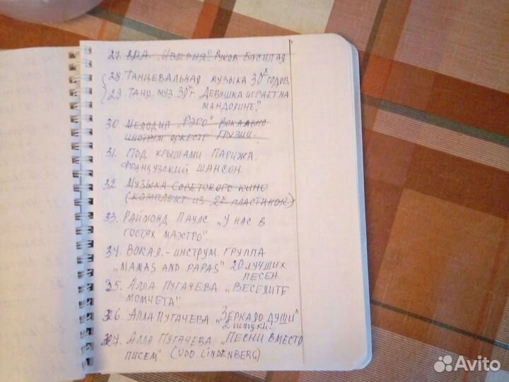 Виниловые пластинки СССР