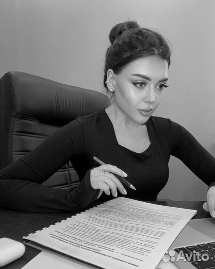 Услуги юриста по гражданским делам