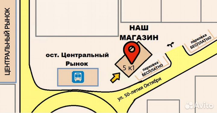 Графический планшет XP-Pen Star G640