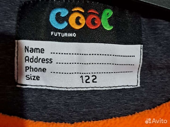 Куртка 122 размер