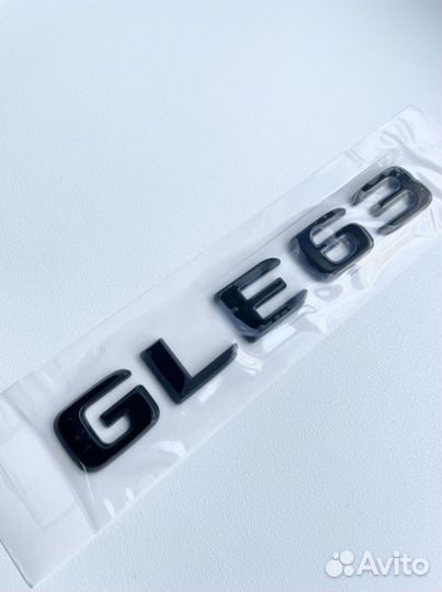Шильдик надпись буквы GLE63 Mercedes Мерседес