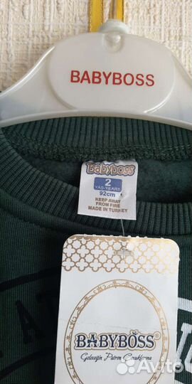 Утеплённый костюмчик на мальчика. Новый. Турция