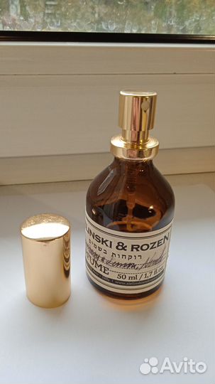 Zielinski & Rozen Rosemary & Lemon, Neroli, 35/50