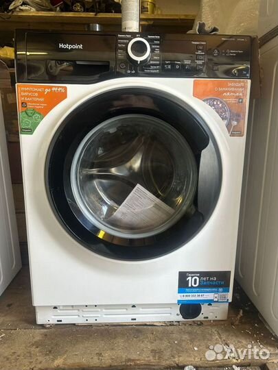 Новая Стиральная машина Hotpoint Ariston NSB 7239