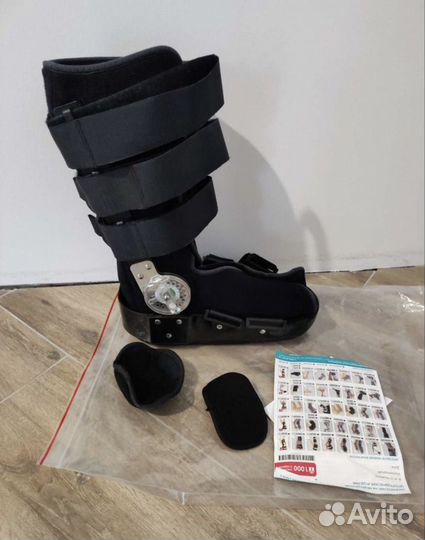 Ортез для голеностопа