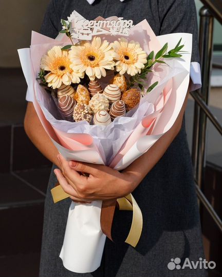 Букет к 1 сентября