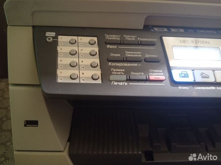 Мфу лазерный brother