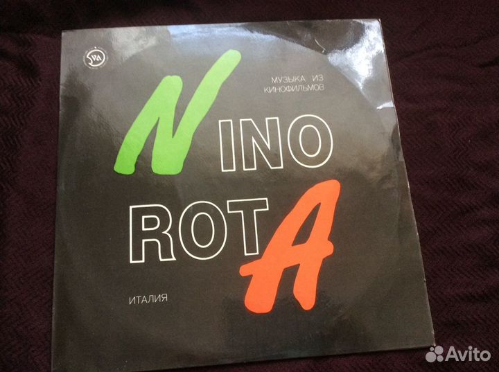 Грампластинки Орган, Nino Rota