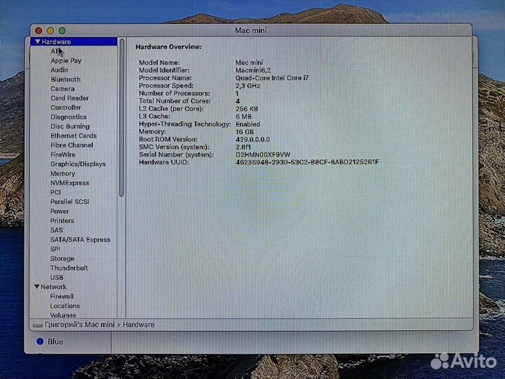 Apple Mac mini 2012 i7