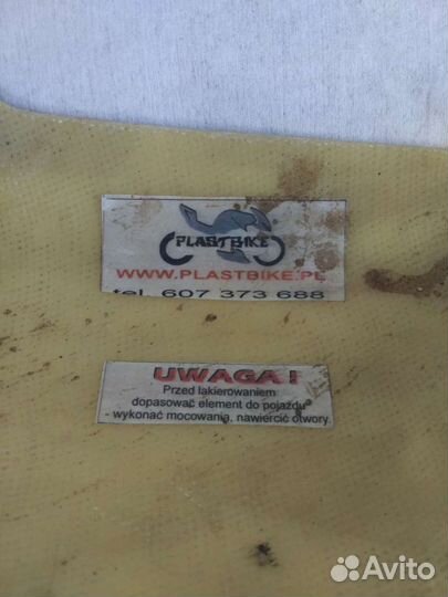 Плуг для мотоцикла