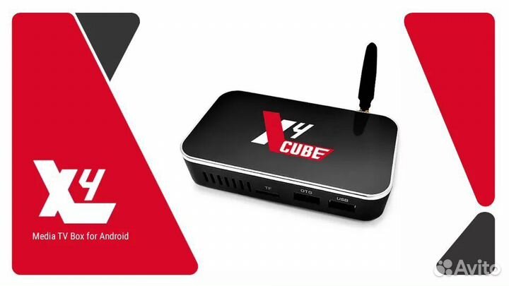 Андроид тв бокс Ugoos X3/X4 настроенные