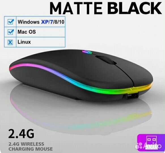 Беспроводная мышь