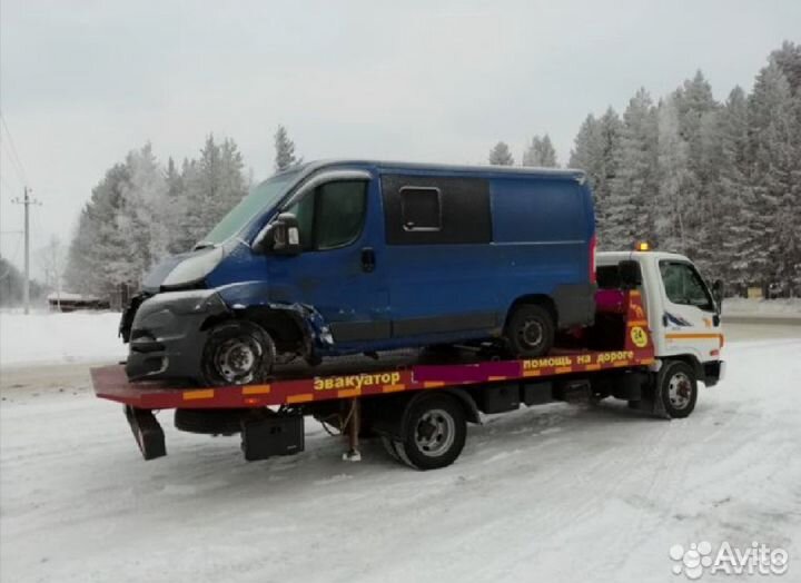 Эвакуатор советский,югорск