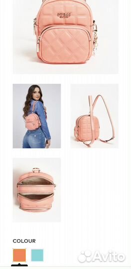 Неиспользованный коралловый Guess рюкзак персиковы