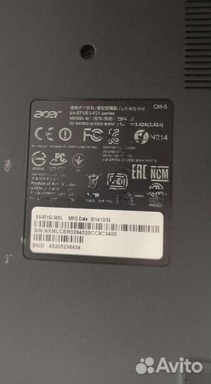 Ноутбук acer в хорошем состоянии