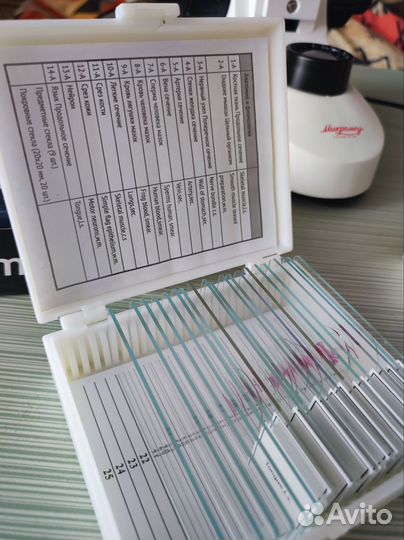 Микроскоп Микромед C-11 (вар. 1-B LED)