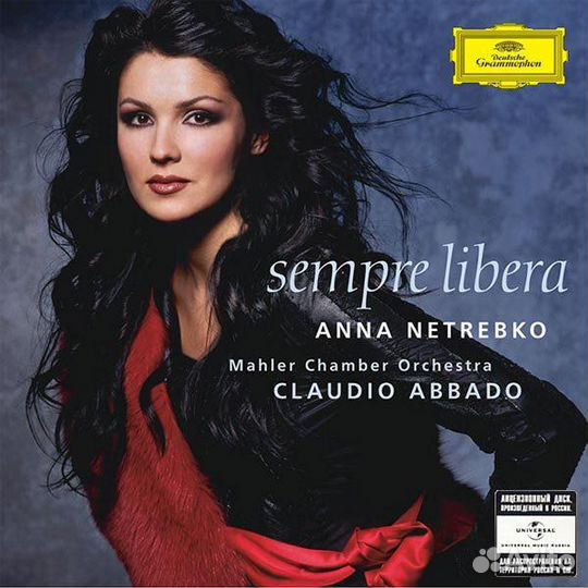 Netrebko Sempre Libera (1 CD)