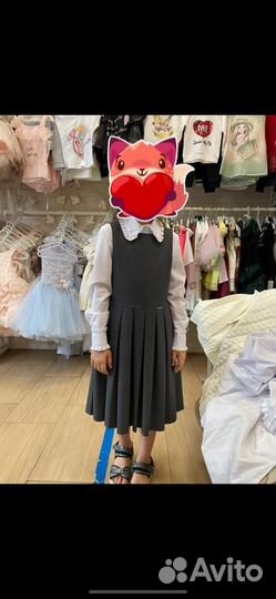 Сарафан школьный