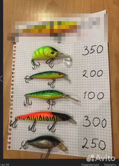Воблеры, salmo, perch, hornet, rapala