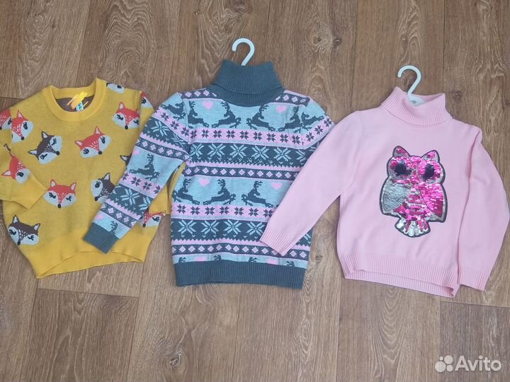 Свитера 92-98р