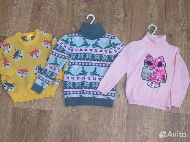 Свитера 92-98р