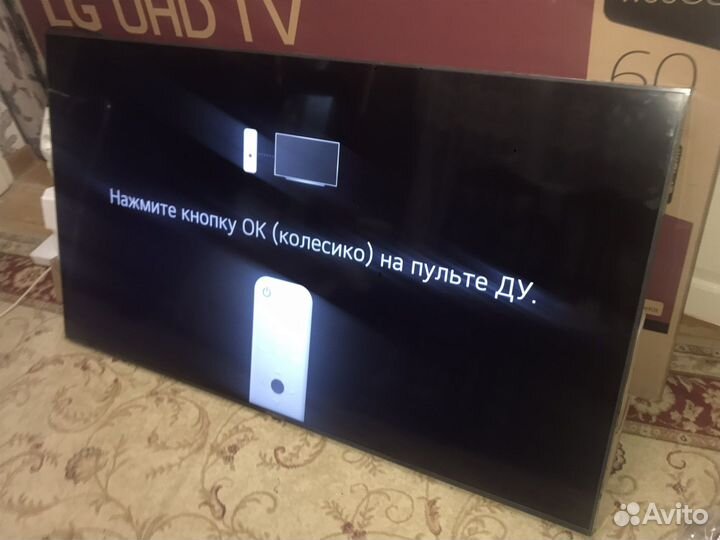 Телевизор 60 дюймов смарт тв