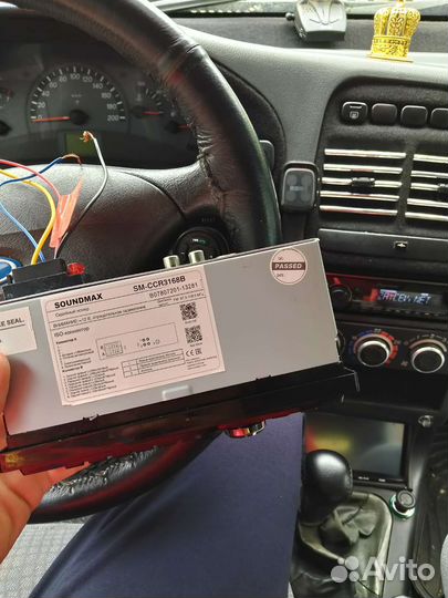 Автомагнитола