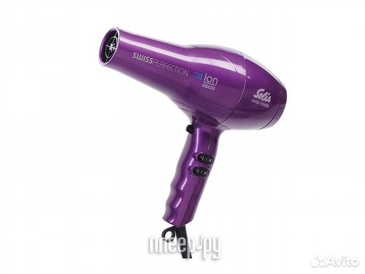 Solis Swiss Perfection Violet 2.8m 00-00001380