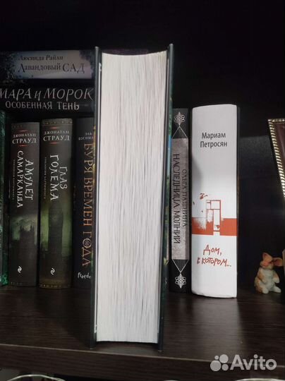 Книга