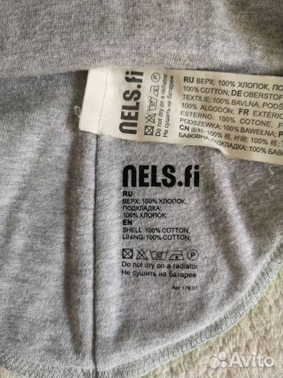 Шапка шлем Nels 50 р-р