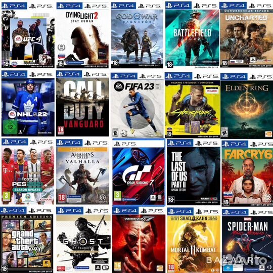 Игры на PS5/PS4