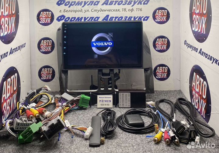 Штатная магнитола Volvo XC60 2008-2017 CC3 3-32