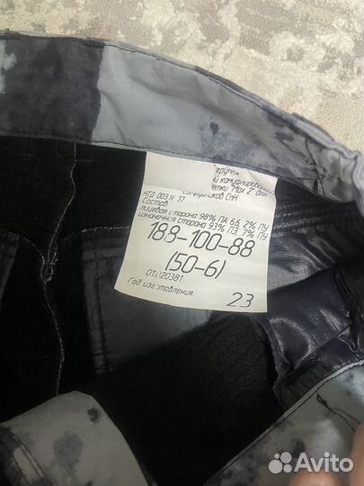 Штаны омон softsell