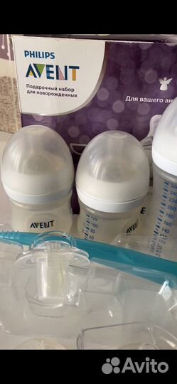 Набор для кормления Philips avent