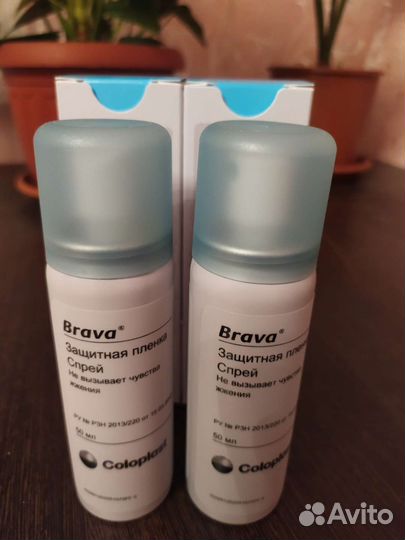 Плёнка защитная Brava для ухода за кожей