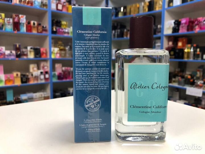 Atelier Cologne Clementine California Ателье Колод