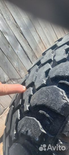 Forward Forward Safari 510 225/75 R16