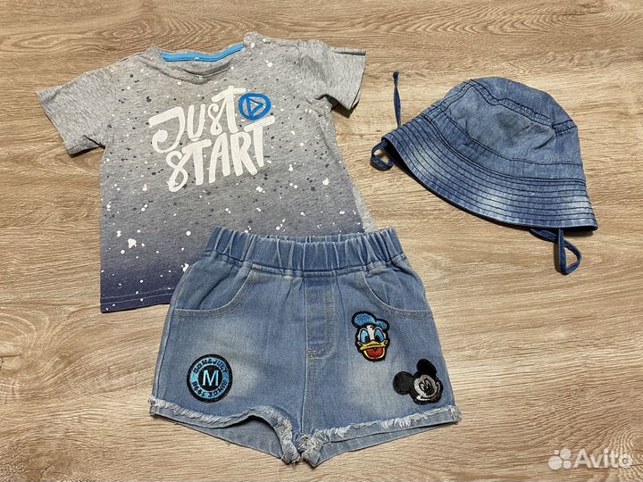 Одежда пакетом для мальчика 86/92