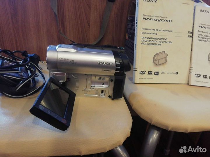 Sony DCR-DVD 610E