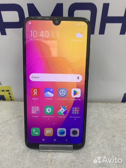 Xiaomi Redmi 7, 3/32 ГБ