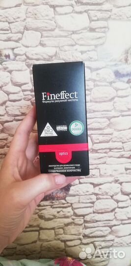 Fineffect Optics