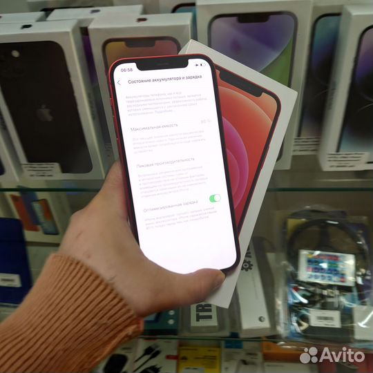 iPhone 12, 256 ГБ