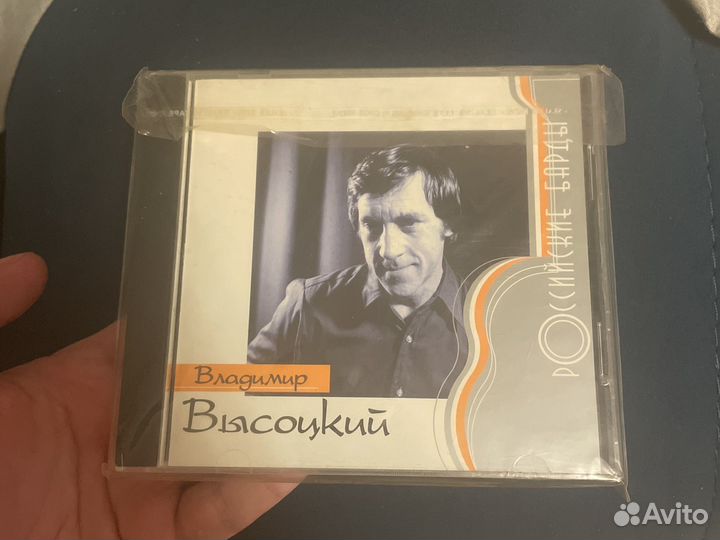 CD Диск 